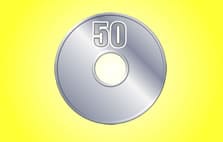 50円イメージ