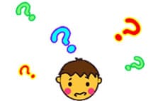 はてなになっている様子